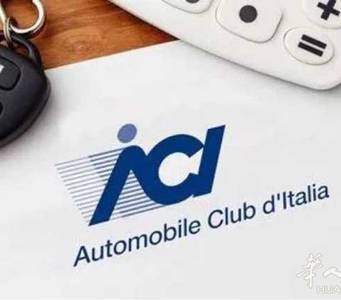 Immagine Fornitore ACI